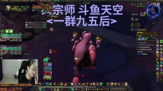 来来·带水友 联盟部落都带 2018-06-15 18点场