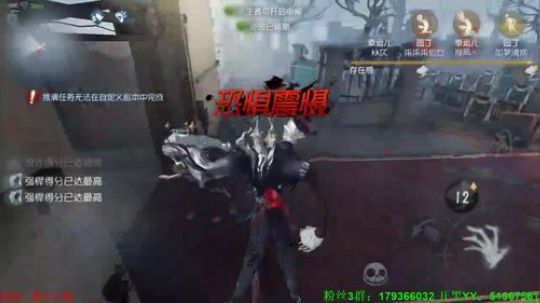 【苏小凡】我是9你是3除了你们还是你们 2018-06-15 00点场
