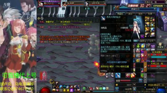 贪玩卢克之深夜静静的1拖3卢克