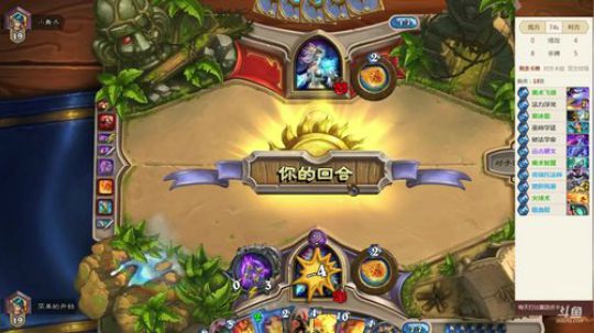《RPG》菜的抠脚！ 2018-06-14 17点场