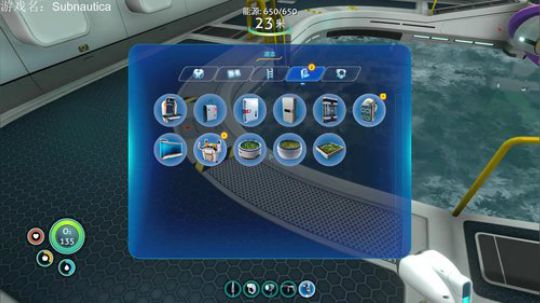 【深海迷航】快乐肥宅的异世界生活 2018-06-14 19点场