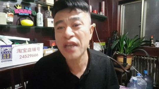 龙马精神丶老狼哥发布了一个斗鱼视频2018-06-15
