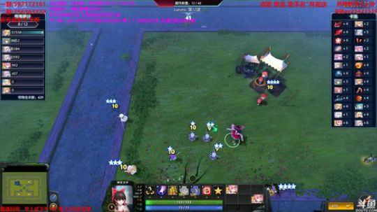 【小黑】东方梦符祭 慧音很强的好吗 2018-06-15 14点场