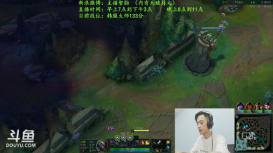 第一男刀：3级不单杀请举报主播韩服大师局 2018-06-15 07点场