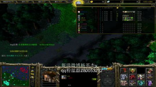 宇宙级单排 2018-06-15 01点场