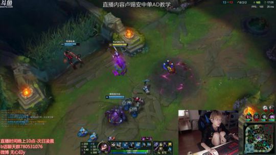 鱼家军丶胖头鱼UpUpUp发布了一个斗鱼视频2018-06-15