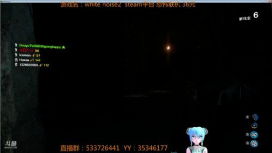 【嗨皮】高难度高智商的恐怖联机游戏 2018-06-14 19点场