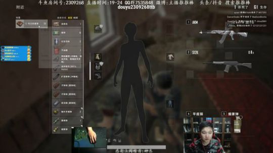 全明星预选赛5分钟延迟 2018-06-14 23点场
