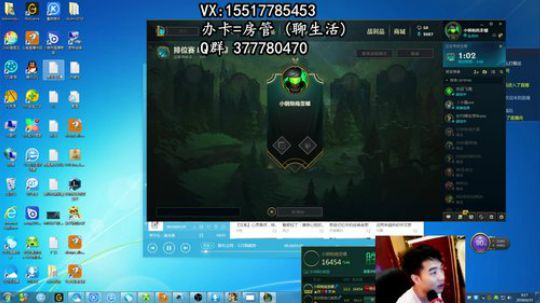 80后最强猴盖伦孙悟空德玛一秒百十棍！！ 2018-06-15 08点场