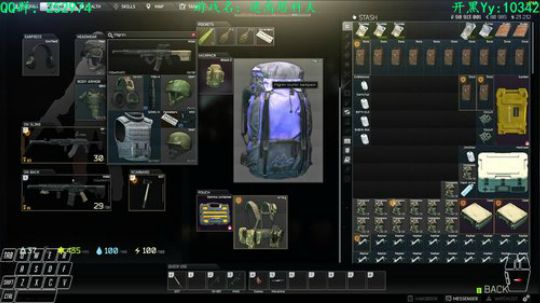 【逃离塔科夫】不浪何以生 2018-06-14 20点场