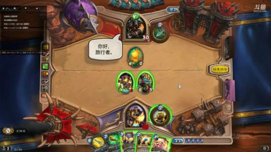 玩会儿竞技场看看有多菜 2018-06-14 21点场