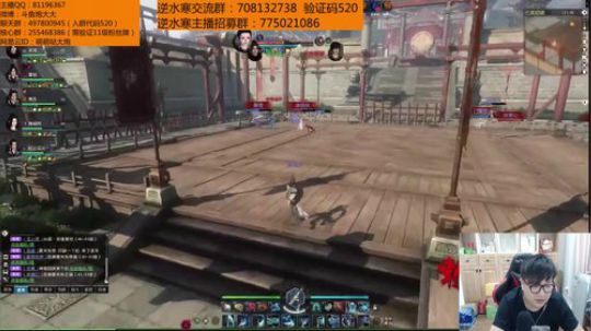 羽大炮：来！就是兄弟！ 2018-06-12 17点场