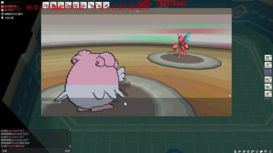口袋妖怪网络版，闪光吧！pokemmo 2018-06-14 17点场