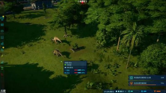 【豆腐】今天是开心的一天 2018-06-14 21点场