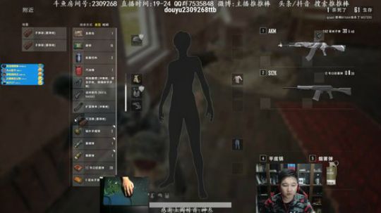 全明星预选赛5分钟延迟 2018-06-14 23点场