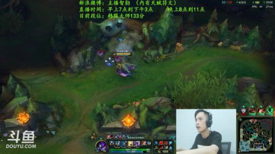 第一男刀：3级不单杀请举报主播！谢谢 2018-06-14 21点场