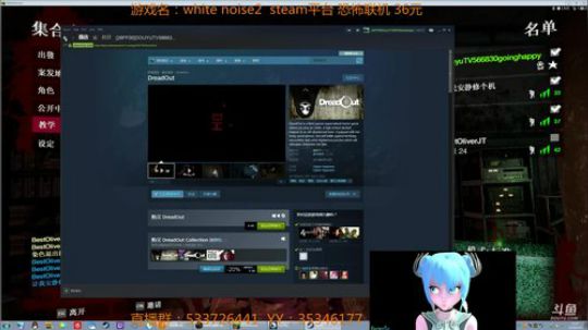 【嗨皮】高难度高智商的恐怖联机游戏 2018-06-14 21点场