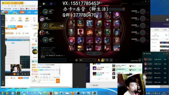 80后最强猴盖伦孙悟空德玛一秒百十棍！！ 2018-06-15 18点场