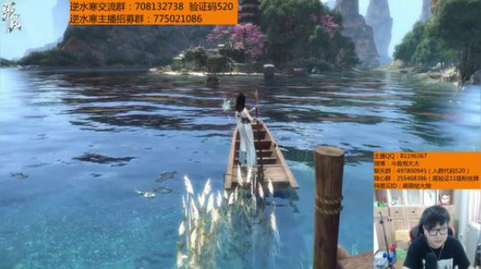 羽大炮：新主播新主播~ 2018-06-14 14点场