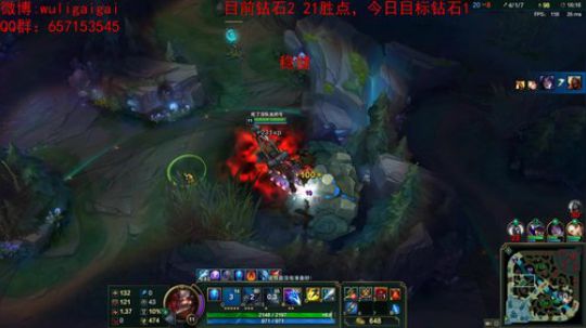 信仰英雄瞎子冲大师了。 2018-06-15 19点场