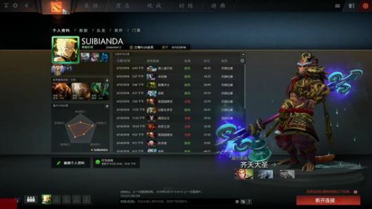 Pis直播间:冲个前百 2018-06-15 19点场