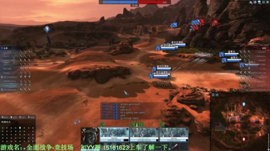 5级蛮骑穿插支援收割战场