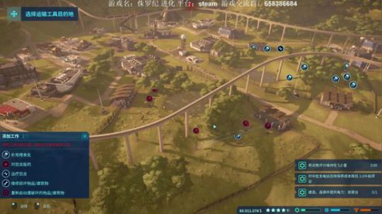 【XY】养点恐龙，吃点游客 2018-06-14 00点场