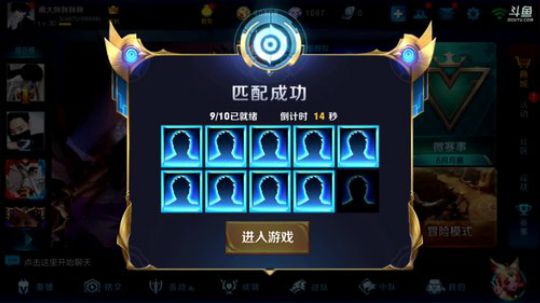 露娜小号冲国服盘盘天秀 2018-06-15 12点场