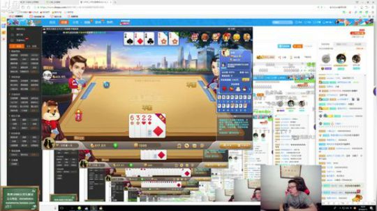 我在斗鱼看芜湖大司马丶直播英雄联盟