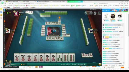 一同去郊游 2018-06-15 10点场