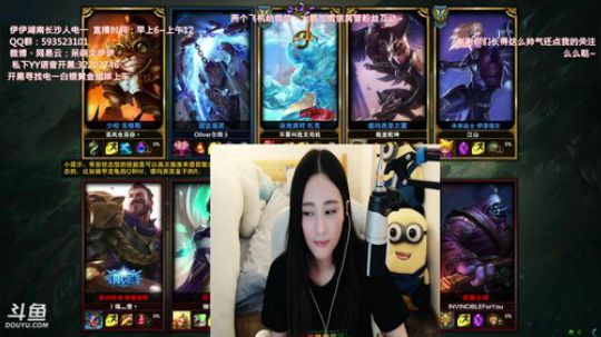 890551丶蒙蒙的骑士风风发布了一个斗鱼视频2018-06-15