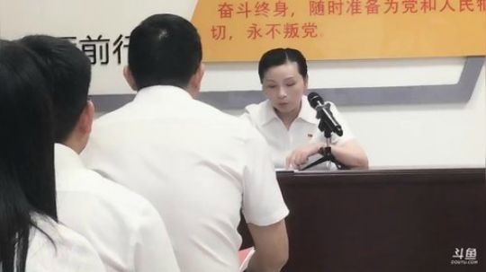 江岸政务人，永远跟党走 2018-06-15 14点场