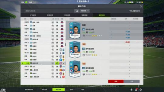 【豆腐】今天是开心的一天 2018-06-15 01点场