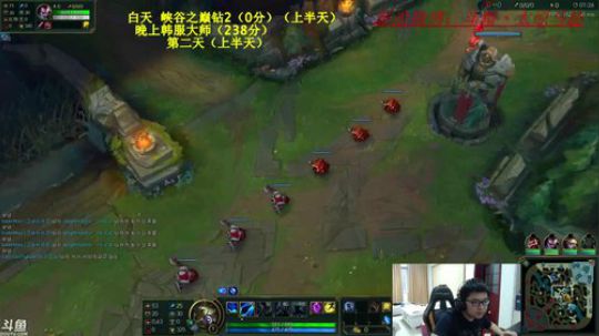 韩服238分，今日300分 下播 2018-06-15 18点场