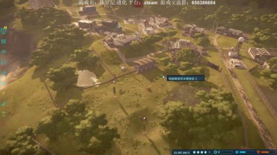 【XY】养点恐龙，吃点游客 2018-06-13 20点场