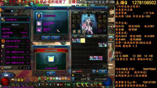 办卡抽天空 2018-06-15 08点场