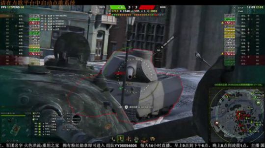 257教学视频