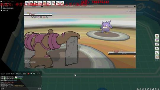 口袋妖怪网络版，闪光吧！pokemmo 2018-06-14 19点场