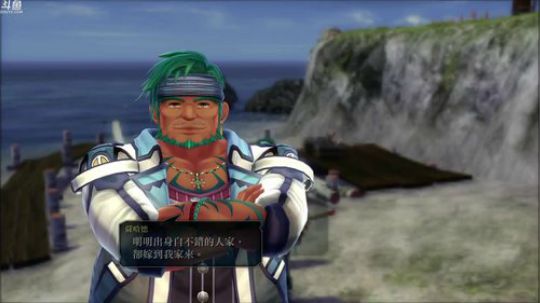 伊苏⑻，地狱难度！ 2018-06-14 17点场