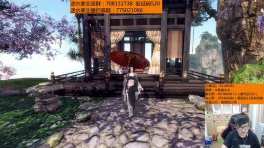 羽大炮：来！就是兄弟！ 2018-06-12 19点场
