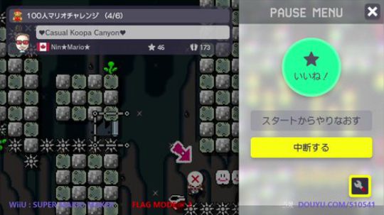 4裤全输发布了一个斗鱼视频2018-06-15