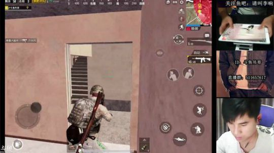 吊哥:1V4钢中带秀。。 2018-06-14 23点场