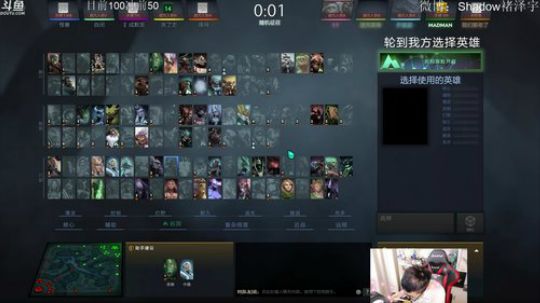 冲前50！每把抽奖^^ 2018-06-15 01点场