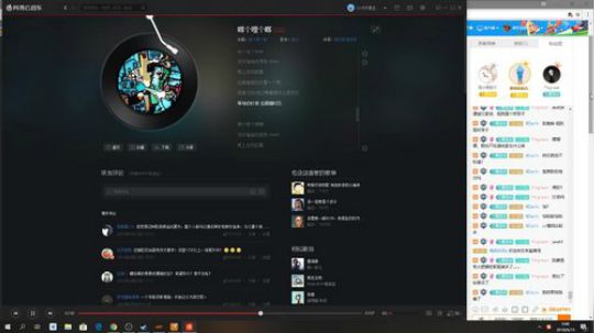 【Cc果冻】性感恐龙在线斗龙 2018-06-15 00点场