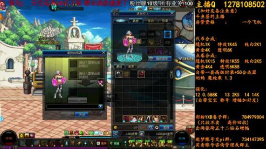 7K包一套透明赚否 2018-06-15 14点场