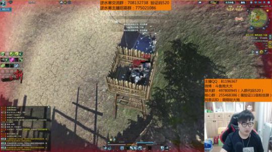 羽大炮：来！就是兄弟！ 2018-06-12 15点场