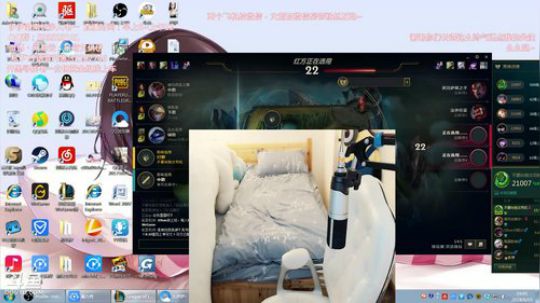 890551丶蒙蒙的骑士风风发布了一个斗鱼视频2018-06-15