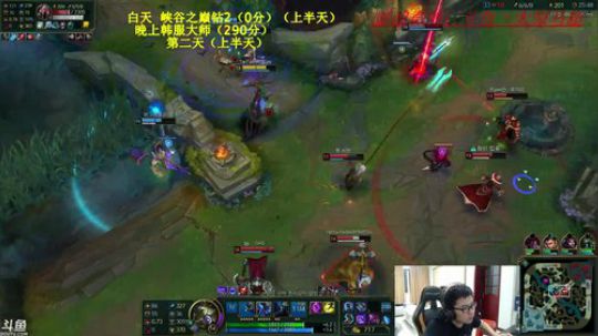 韩服238分，今日300分 下播 2018-06-15 22点场