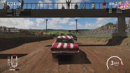 618买电器上京东 2018-06-15 11点场