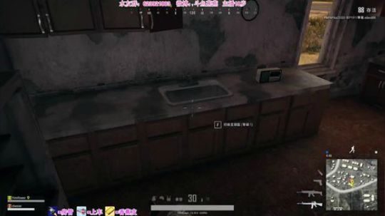 陪蒙蒙直到离鱼丶风风发布了一个斗鱼视频2018-06-15